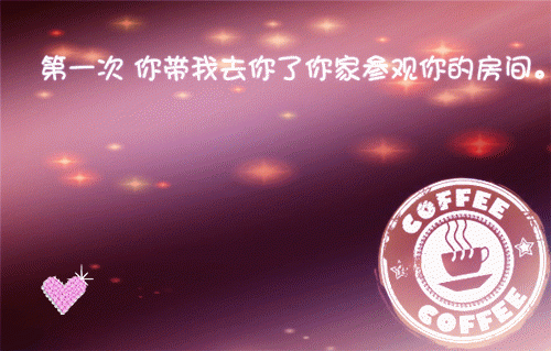 我嫁的穷酸老公，是谢家太子爷装的(结局) 温时漾唐宴免费阅读全文