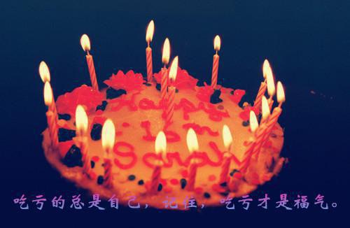 昨日恶之渊，长埋无心人贺青冉萧离全文阅读(完整版)