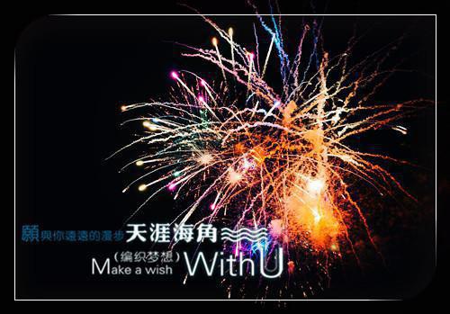 妹妹被双竹马骗上赌船输光一切后，我让她跟到底免费全文免费无弹窗 陆敬轩江月谢凌川小说阅读