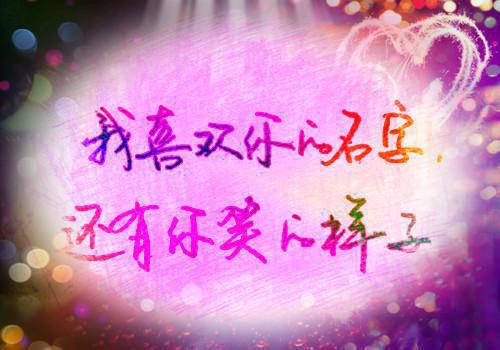 被全家流放？我靠空间东山再起全文无弹窗裳若依阿岚全文阅读(完整版)