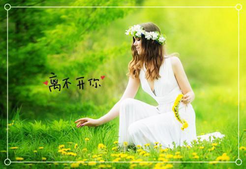 裴修杰董依依（潮汐搁浅时：结局+番外）小说免费在线阅读_裴修杰董依依全本最新后续阅读（潮汐搁浅时：结局+番外）