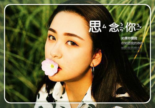 柳芸全文免费大结局 柳芸小说在线阅读