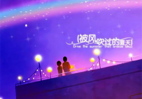 校霸室友失恋后小说 校霸室友失恋后小说家