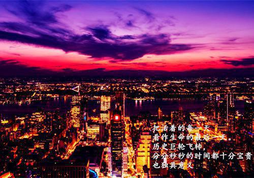 《温时意周彦立小说》无弹窗全文免费阅读