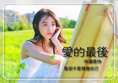 厉茴傅靳舟小说全文免费阅读 厉茴傅靳舟最新章节