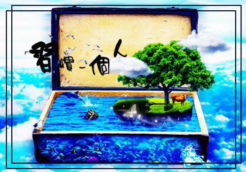 池淼淼谢云墨温余年章节目录 新婚夜他将初恋出狱的家暴前夫送进婚房小说免费阅读无弹窗