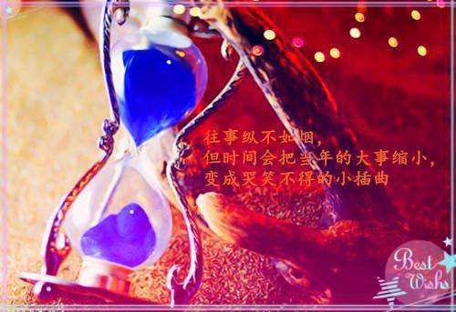 小姑子的战斗力宋思楠宋澄澈：全文+后续(结局) 宋思楠宋澄澈免费阅读全文