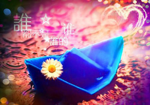 沈玫周遇年免费完结版 当我在地理掰玉米时：结局+完整版沈玫周遇年小说阅读