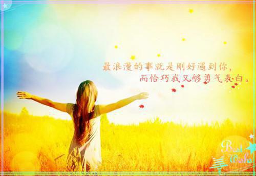 爱到最后，皆是寒冬 主角霍庭源周伶仪林晓晓小说