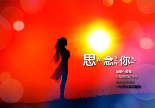 神女老婆却在背地承欢作乐最新小说（顾尘傅雅宁林于皓）全文阅读