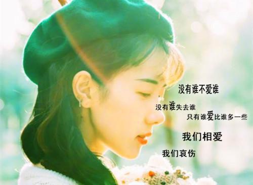 资助生联合赘婿图谋我家产，我轻松拿捏周瑶瑶周董全文免费阅读(已完结)