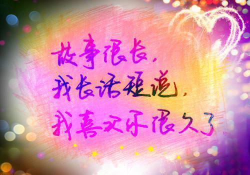 阮云帆江莹小说全免读 阮云帆江莹第14章在线阅读