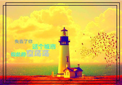 惊悚水上乐园免费无弹窗 李欣小说阅读