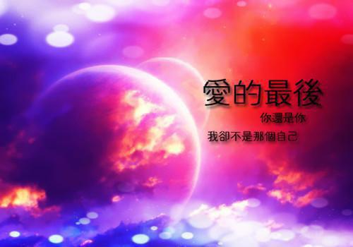 韩冬庞二免费 什么万魂幡？我这是人皇幡！完整版小说