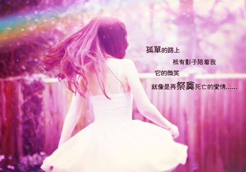 夜星渊苏姮免费阅读无弹窗 夜星渊苏姮最新章节