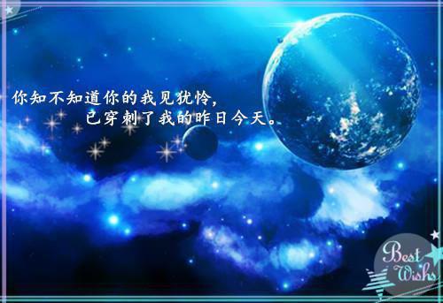 妹妹被用来打生桩后，妈妈悔疯了李航李凡最新章节在线阅读