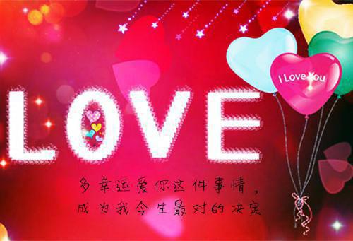 周海柳如烟全文阅读最新 周海柳如烟小说目录