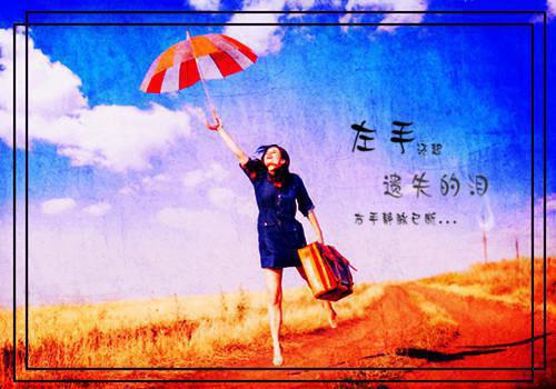 周晨苏晴小说 周晨苏晴全文免费阅读