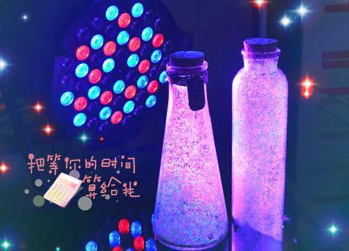 沈星黎谢宴清是哪部小说的主角 沈星黎谢宴清全文阅读
