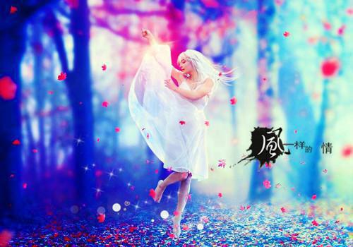 鸦隐雪松什么小说 鸦隐雪松全文免费阅读