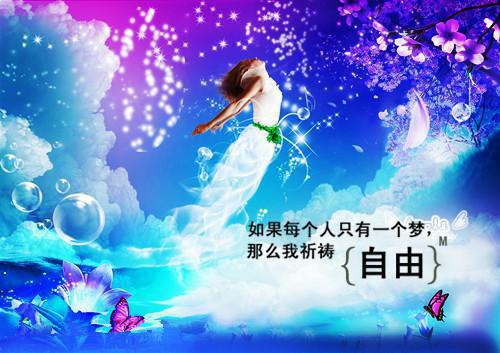 港片：从截胡小结巴开始成王(结局) 陈浩南凌羟免费阅读全文