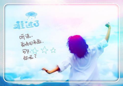 沈玉泽张郴小说章节免费阅读 沈玉泽张郴无弹窗