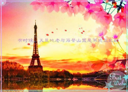 表妹抢全家偏爱，我只要钱女主甄湉小说最新章节(在线阅读)