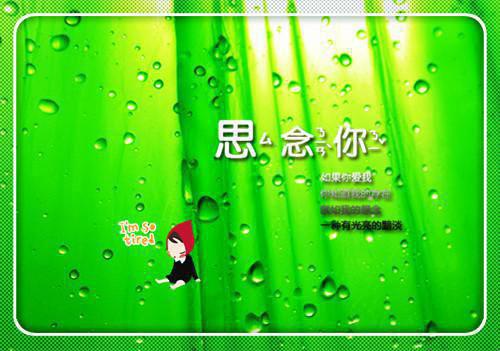 夏浅棠孟源小说叫什么 夏浅棠孟源小说全文免费阅读