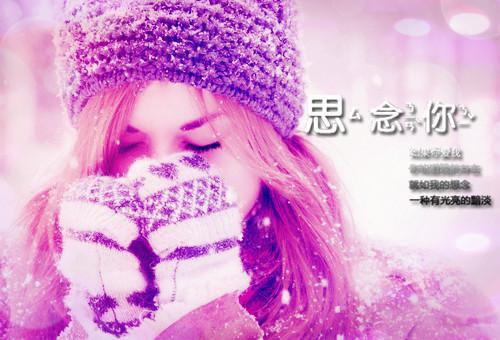 金钗错免费全文裴婉霍砚小说最新章节(在线阅读)