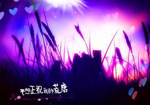 顾斯年肆月顾淮川（重生换嫁小叔后，未婚夫后悔万分：结局+番外）完结阅读无弹窗大结局_(顾斯年肆月顾淮川)最新章节列表_笔趣阁（重生换嫁小叔后，未婚夫后悔万分：结局+番外）