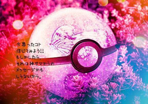 常今悦孟繁榆全文免费大结局 常今悦孟繁榆小说在线阅读