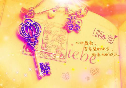 秦许知林清柔楚潇潇免费阅读第2章 秦许知林清柔楚潇潇大结局