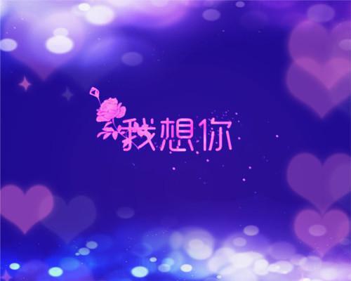 陈志远宝贝最新篇章 他给我买了200块的盲盒，转头给她刷了18000全本免费阅读