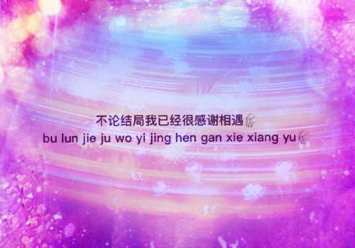 吴婉之薛良第9章 吴婉之薛良小说免费阅读