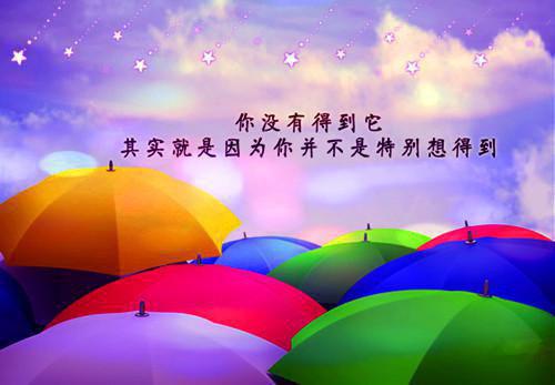 迟穗语裴司尧陆昭昭黎花汐是什么小说 我要做我人生中，唯一的、无可替代的那个主角佚名