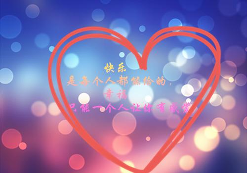 顾磊孙娟 顾磊孙娟小说免费阅读