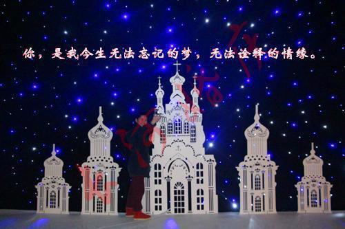 白色协议（王昊翔王晓灿）全文完整版免费阅读_白色协议结局+番外看点十足_笔趣阁（王昊翔王晓灿）