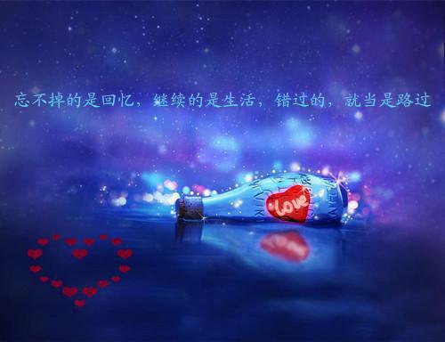 沈予舒顾亦驰小说 沈予舒顾亦驰全文免费阅读