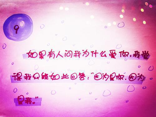 庄羽姜萌小说名字免费 未婚妻爱上了我的骨髓捐献对象，我选择成全章节阅读