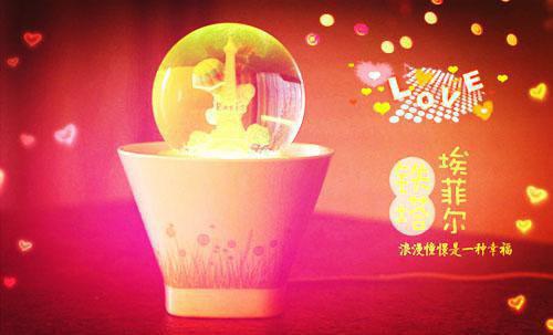 繁花似锦不休：结局+番外+完结姜霁月封临川小说(完整)免费阅读