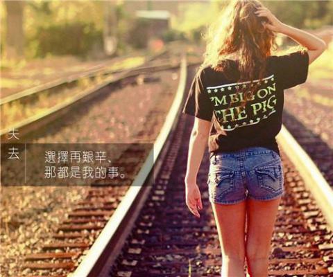 爱恨缠绵,花心愁欲断:在线全文阅读(顾墨琛虞梵音)最新章节_爱恨缠绵,花心愁欲断:在线全文阅读