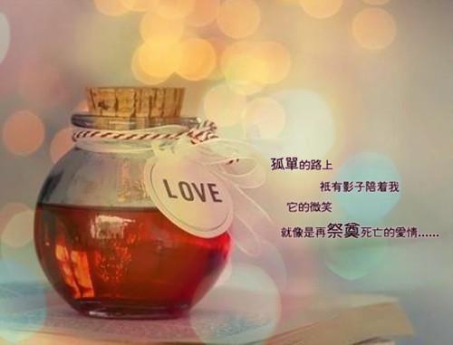 妈妈唯独不喜欢我在线阅读 许云辰小说