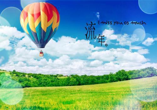 宋依南陆北是什么书 宋依南陆北免费章节在线阅读
