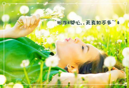 宋菲云扬川番外+结局（重生八零不做营长的替身白月光）小说在线阅读