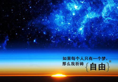 (最新)秦若柠秦铮秦星和秦景川小说完整版免费阅读