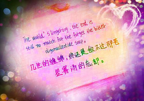 (抖音小说)江挽歌祁景渊小说全文阅读免费