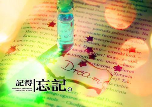 江挽月谢今砚全文免费 江挽月谢今砚在线阅读