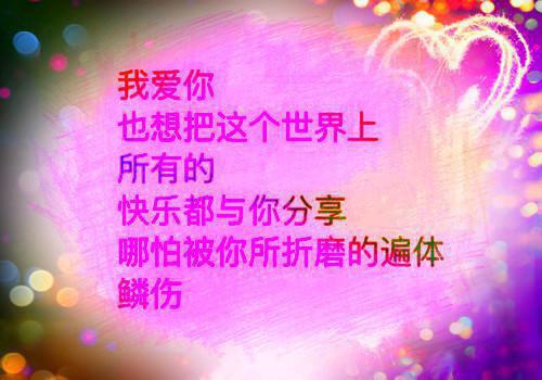 (抖音小说)段晓月赵邵小说全文阅读免费