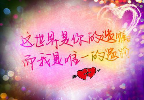 宿主被男主害死后，我来替她走剧情全文目录 柳沁柔萧璟晟小说免费阅读无广告