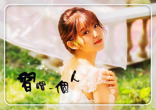 叶北宸凤念安 黄泉情难渡：结局+番外（叶北宸凤念安）最新章节列表_叶北宸凤念安 黄泉情难渡：结局+番外（叶北宸凤念安）结局篇+番外在线阅读